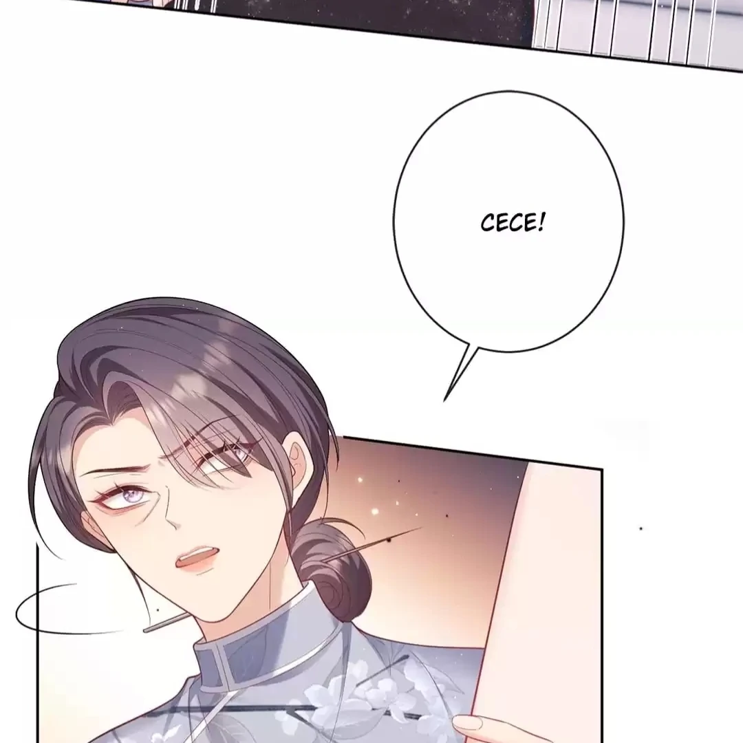 White Moon He Made a Move On Me Chapter 17 - Page 21