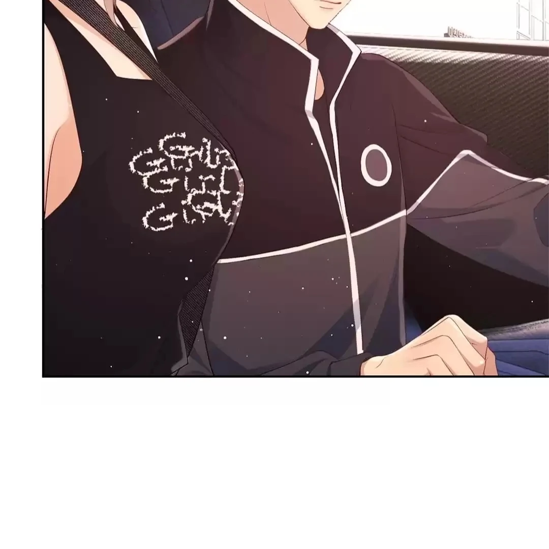 White Moon He Made a Move On Me Chapter 23 - Page 21