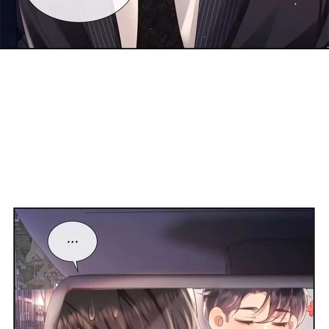 White Moon He Made a Move On Me Chapter 23 - Page 67