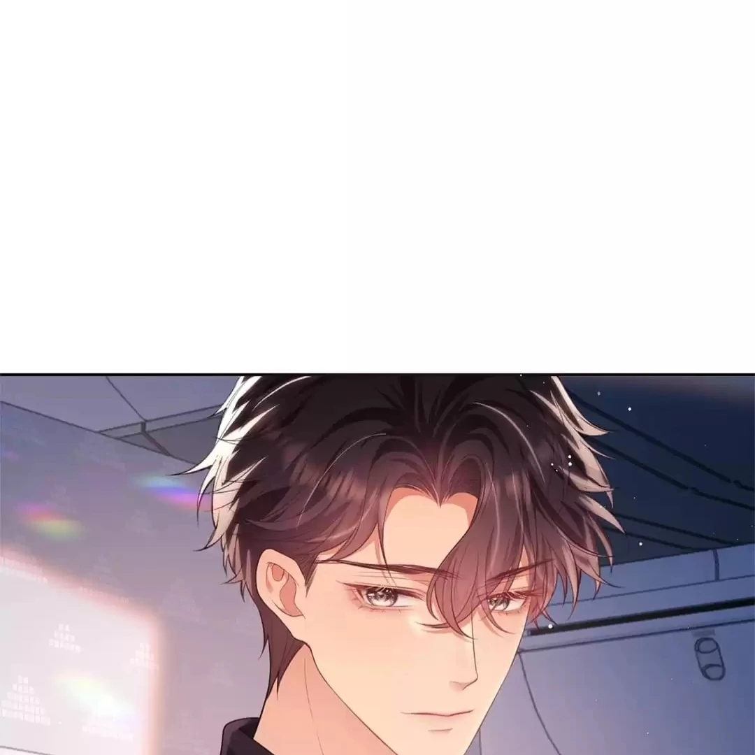 White Moon He Made a Move On Me Chapter 24 - Page 50