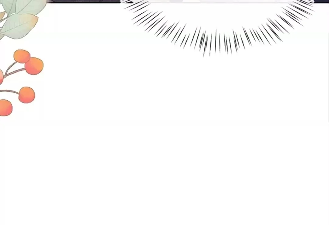 White Moon He Made a Move On Me Chapter 26 - Page 16
