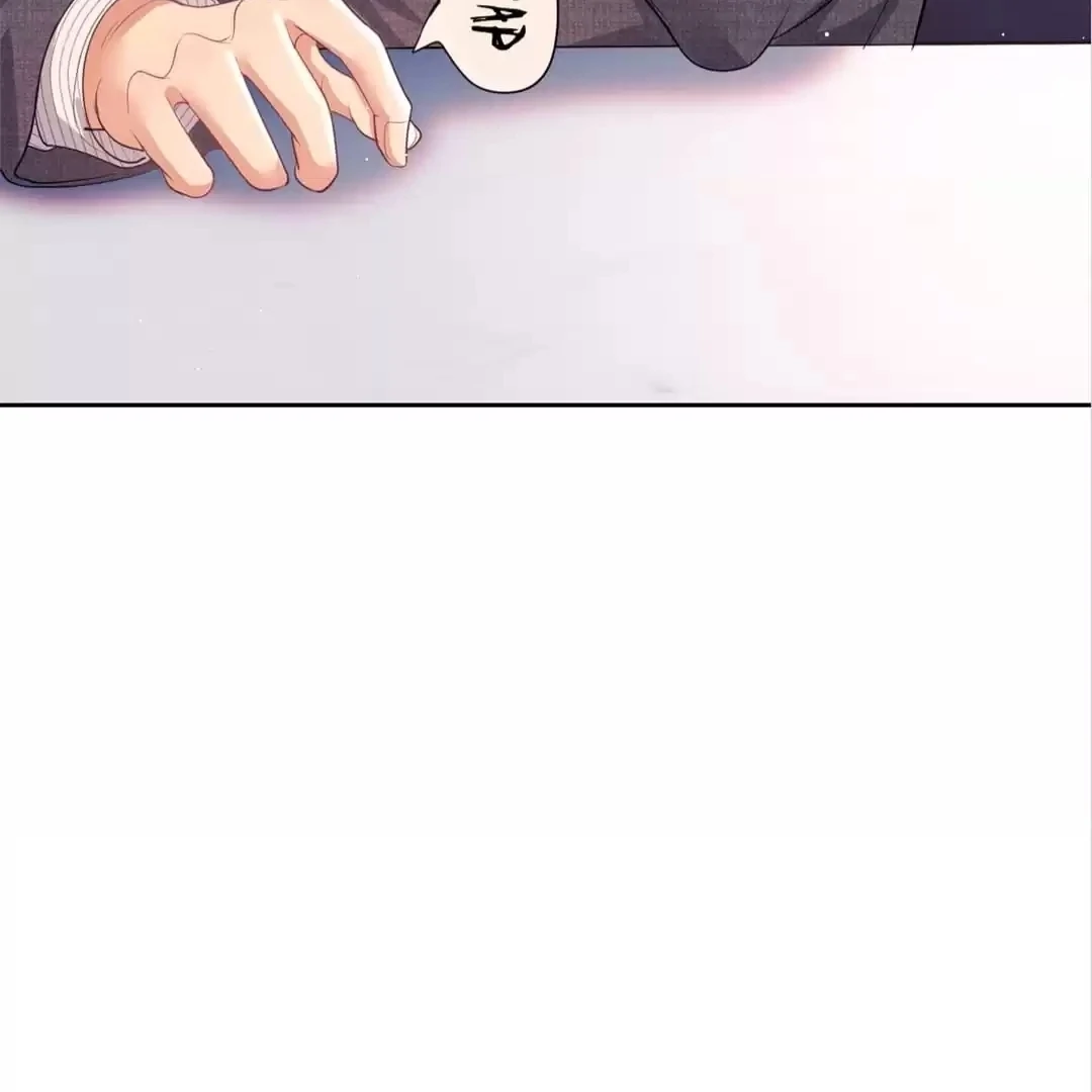 White Moon He Made a Move On Me Chapter 27 - Page 29