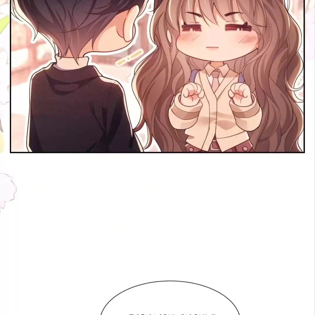 White Moon He Made a Move On Me Chapter 32 - Page 14