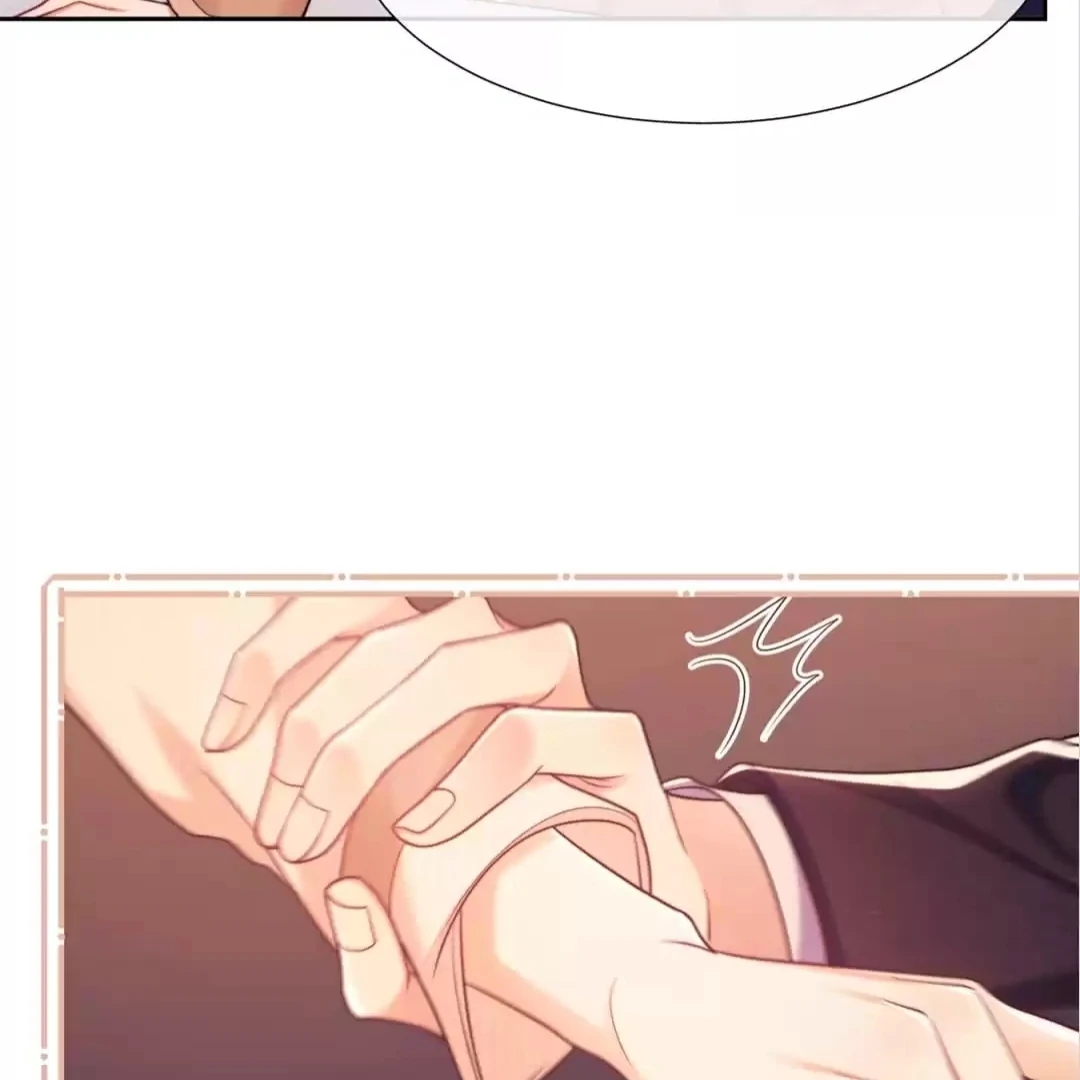 White Moon He Made a Move On Me Chapter 33 - Page 4