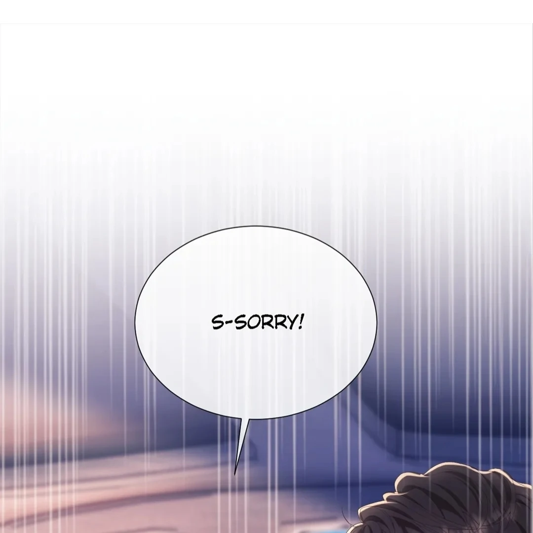 White Moon He Made a Move On Me Chapter 39 - Page 0