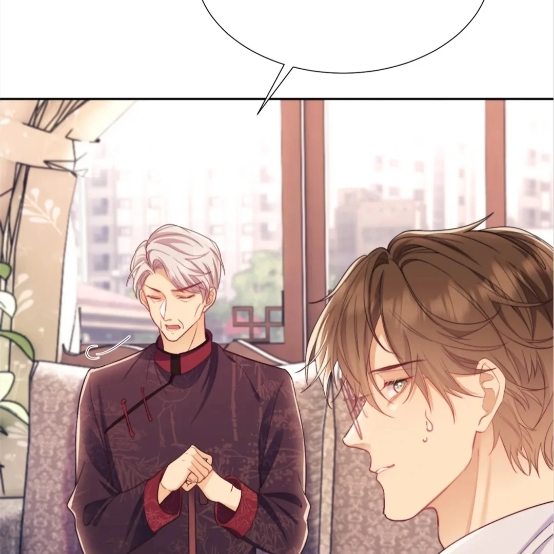 White Moon He Made a Move On Me Chapter 39 - Page 74