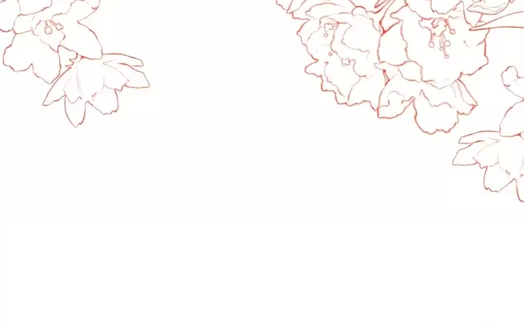 White Moon He Made a Move On Me Chapter 4 - Page 31