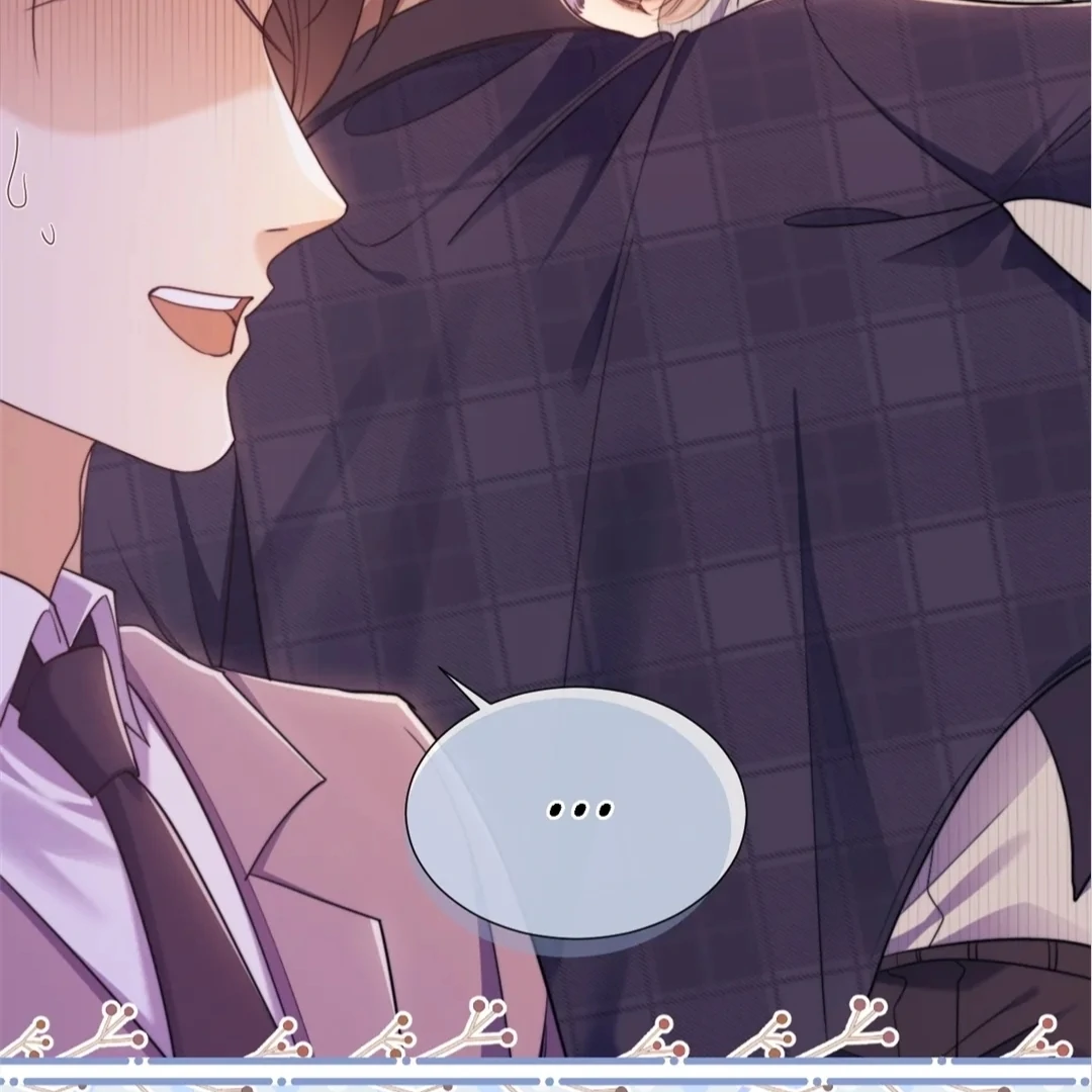 White Moon He Made a Move On Me Chapter 41 - Page 32