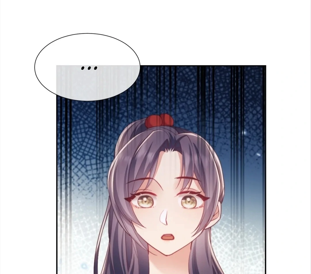 White Moon He Made a Move On Me Chapter 41 - Page 72