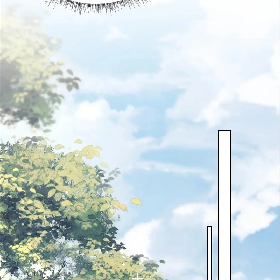 White Moon He Made a Move On Me Chapter 43 - Page 38