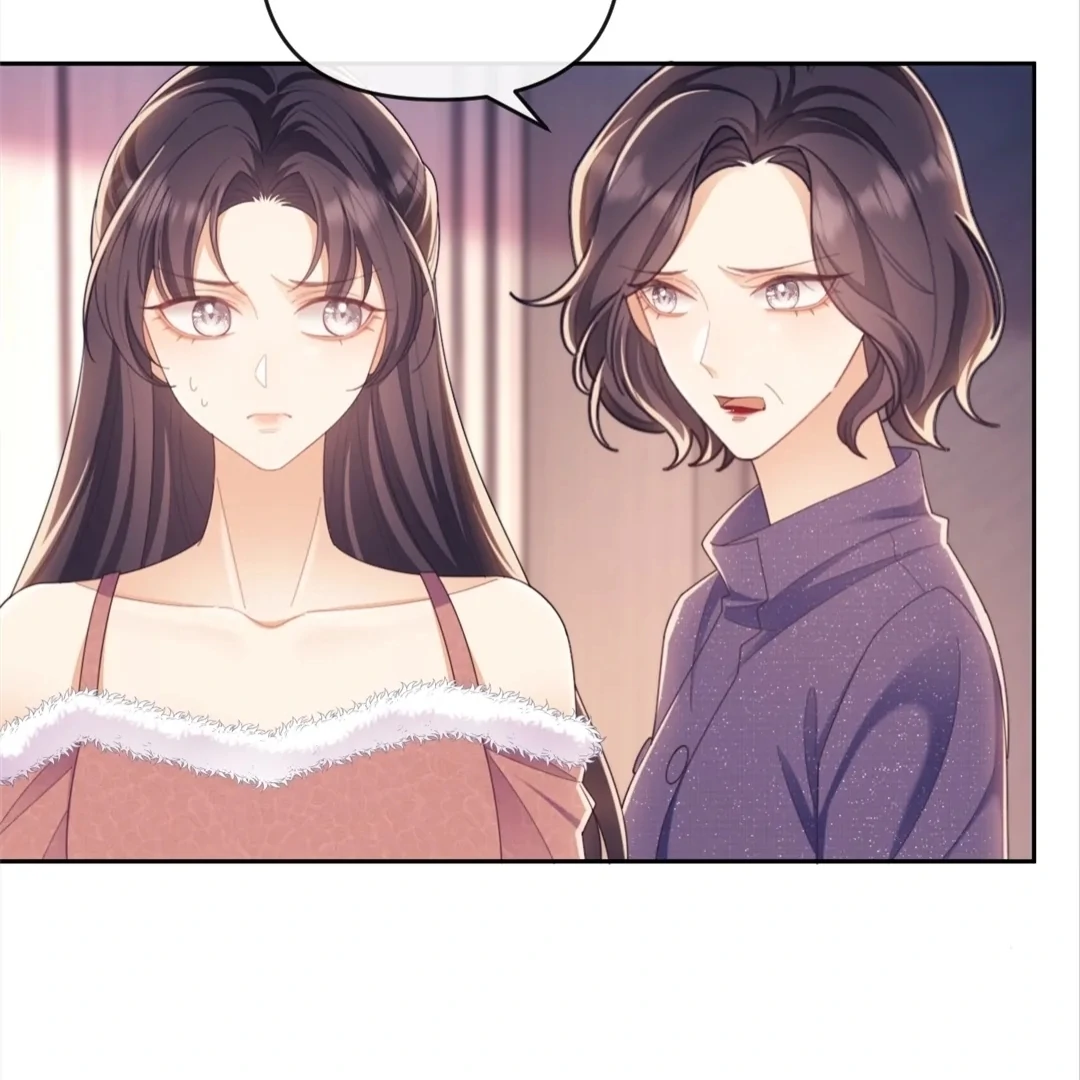 White Moon He Made a Move On Me Chapter 44 - Page 25