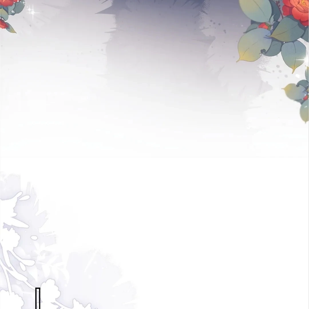 White Moon He Made a Move On Me Chapter 44 - Page 33