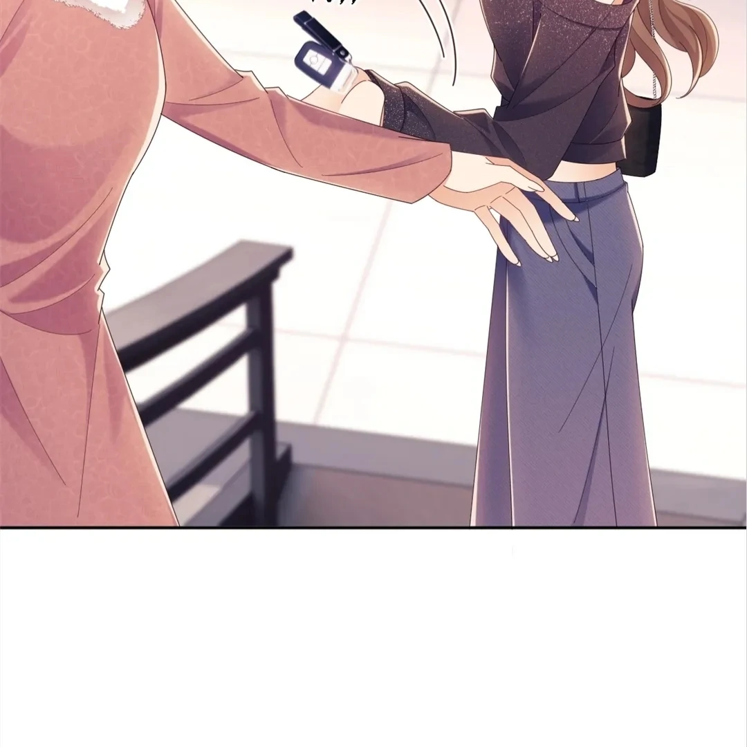 White Moon He Made a Move On Me Chapter 44 - Page 48