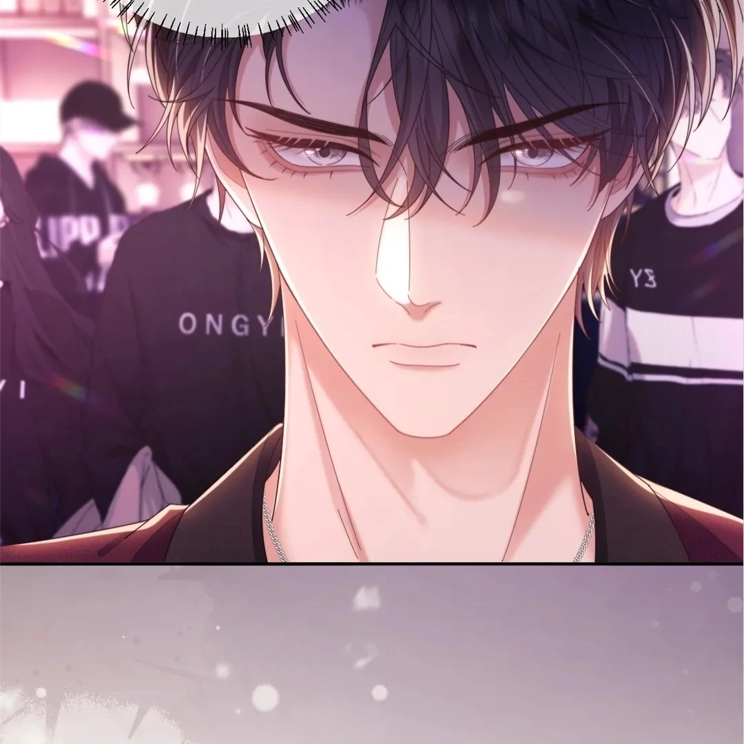 White Moon He Made a Move On Me Chapter 45 - Page 45