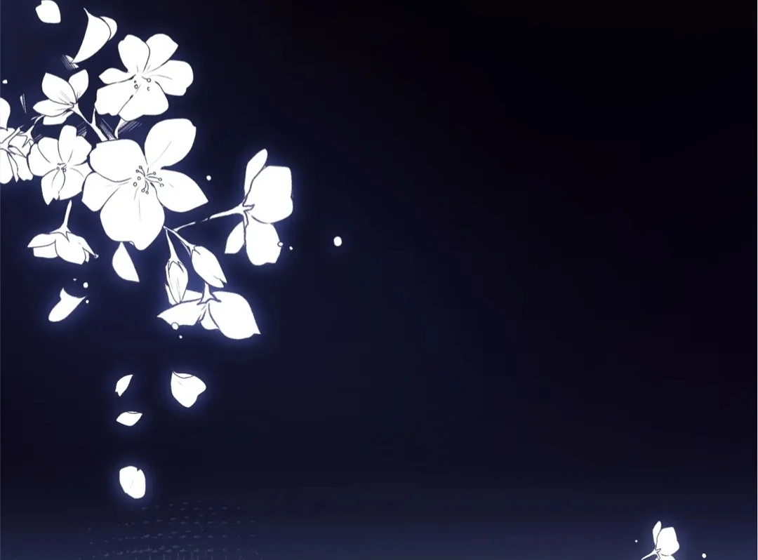 White Moon He Made a Move On Me Chapter 46 - Page 60
