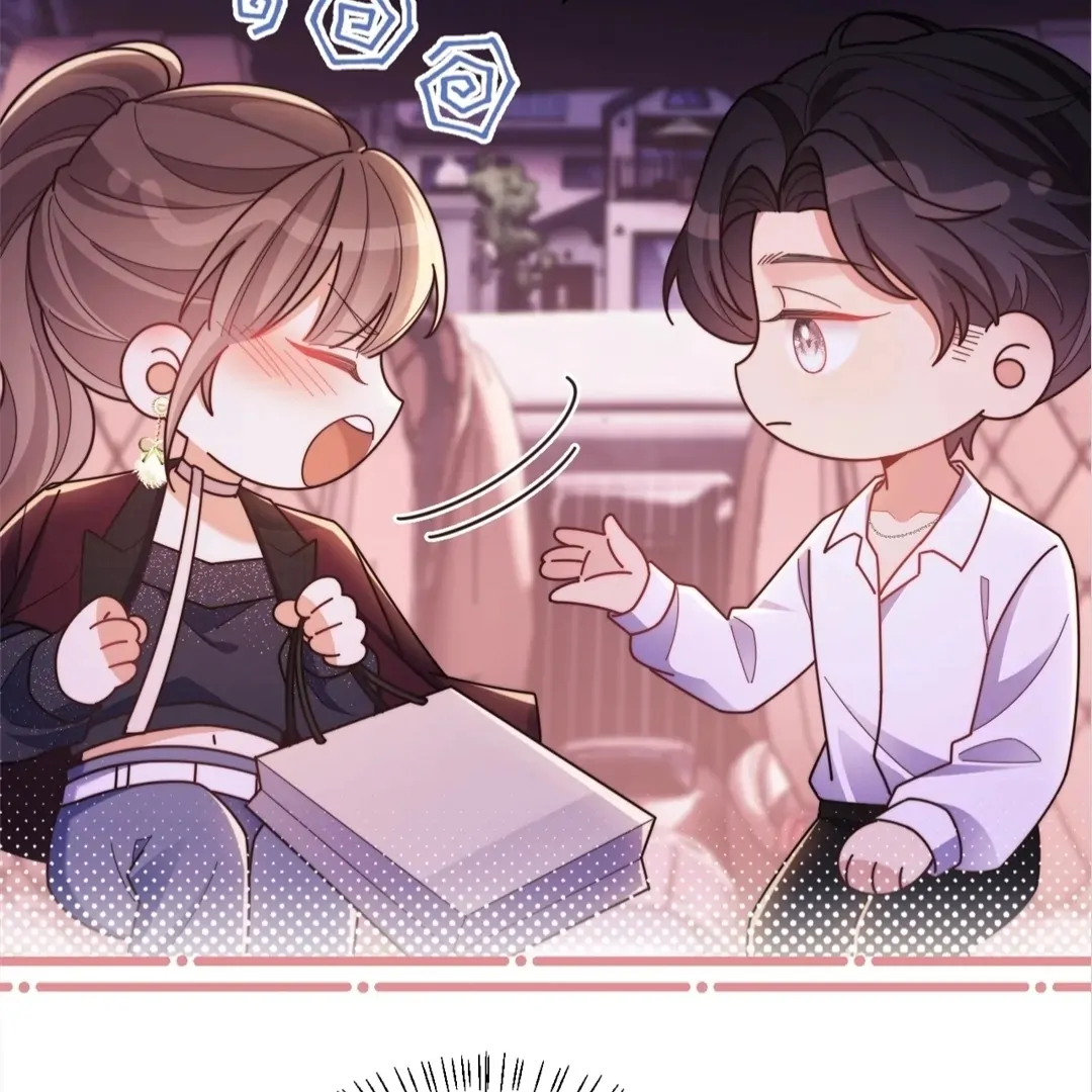 White Moon He Made a Move On Me Chapter 47 - Page 17