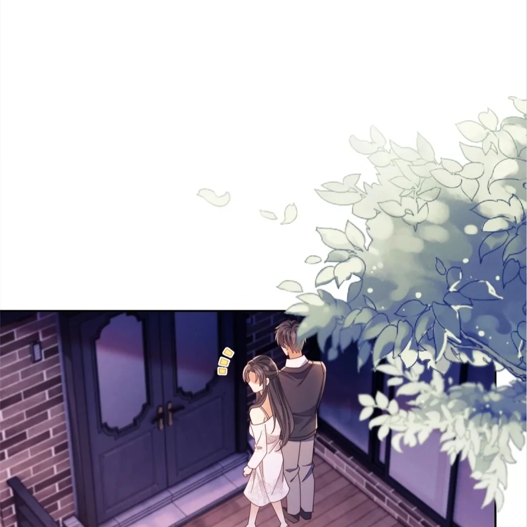 White Moon He Made a Move On Me Chapter 47 - Page 23