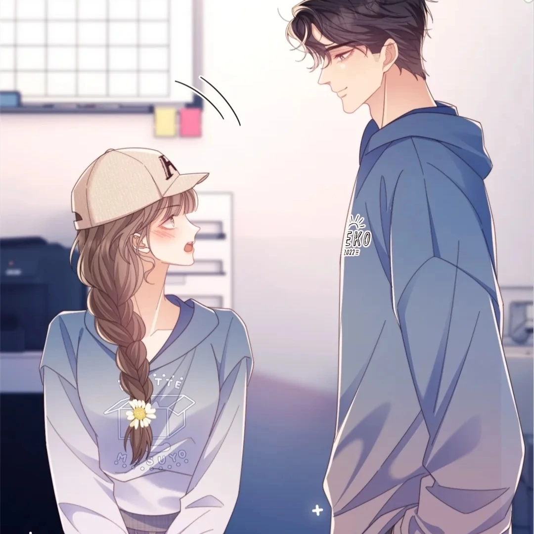 White Moon He Made a Move On Me Chapter 49 - Page 52