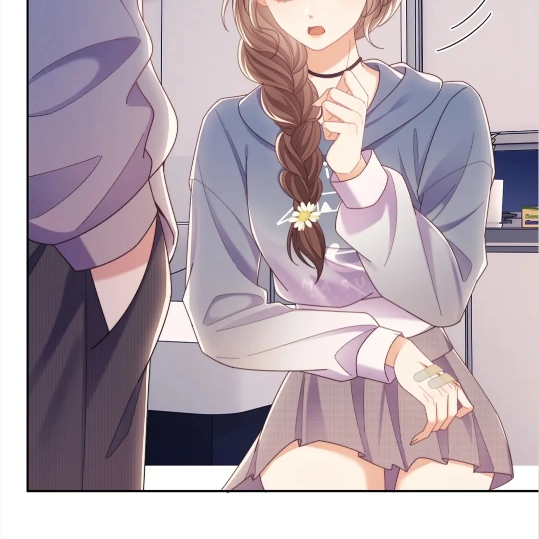 White Moon He Made a Move On Me Chapter 49 - Page 58