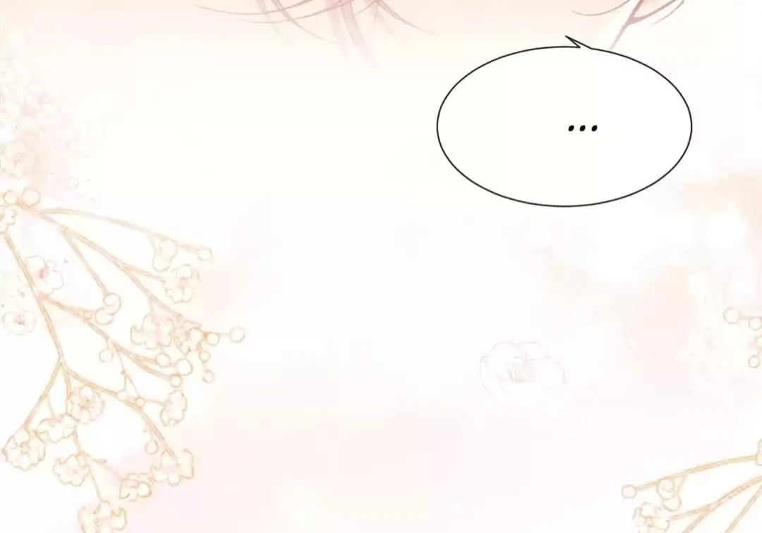 White Moon He Made a Move On Me Chapter 5 - Page 11