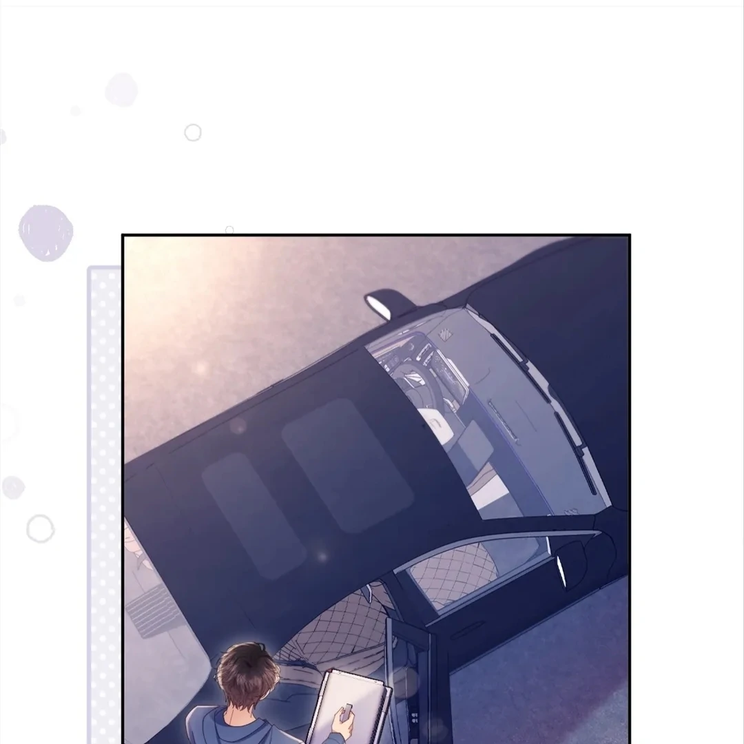 White Moon He Made a Move On Me Chapter 50 - Page 19