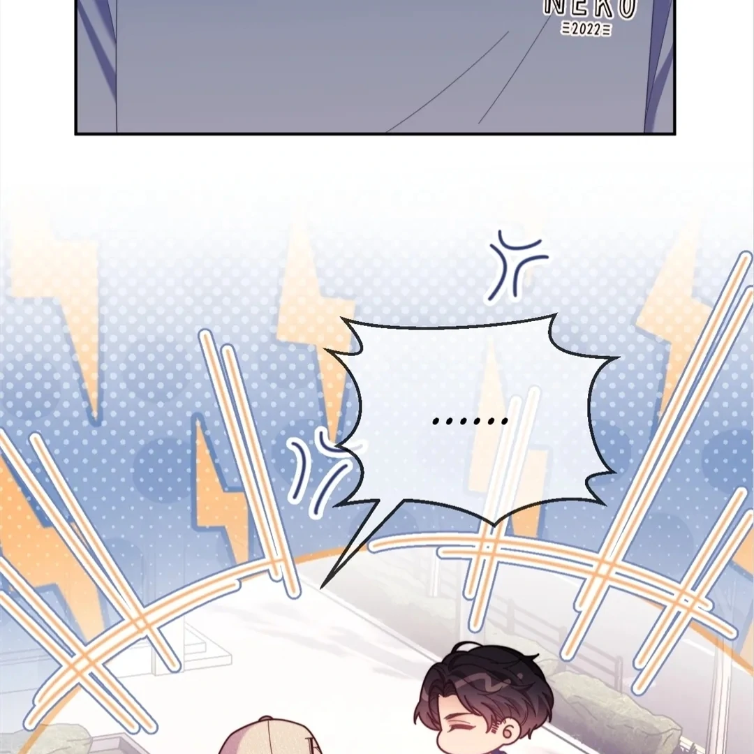 White Moon He Made a Move On Me Chapter 50 - Page 37