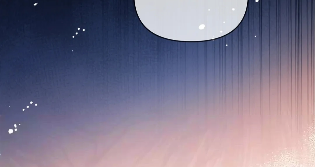 White Moon He Made a Move On Me Chapter 52 - Page 75