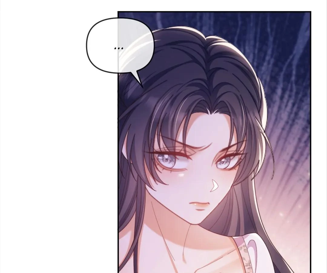 White Moon He Made a Move On Me Chapter 57 - Page 24