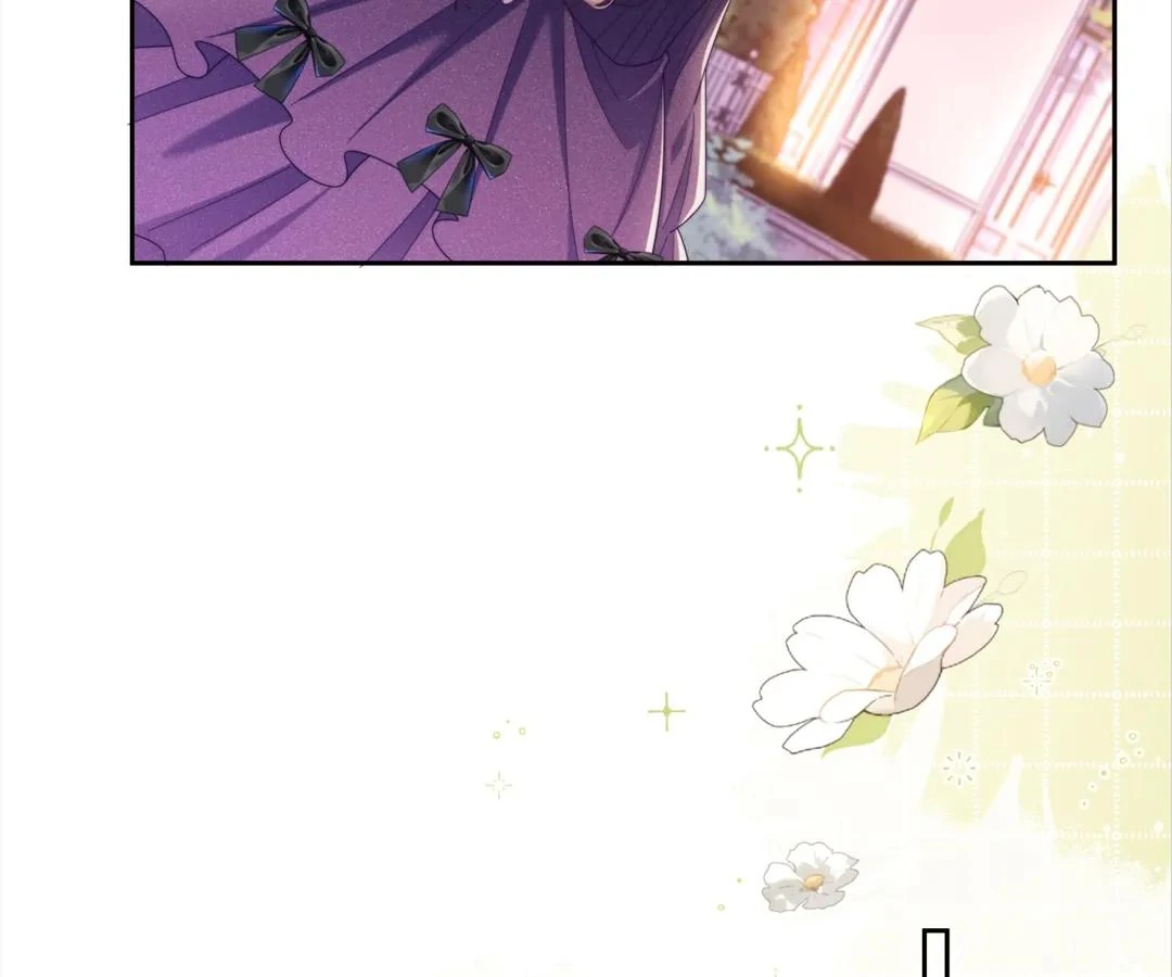 White Moon He Made a Move On Me Chapter 58 - Page 44