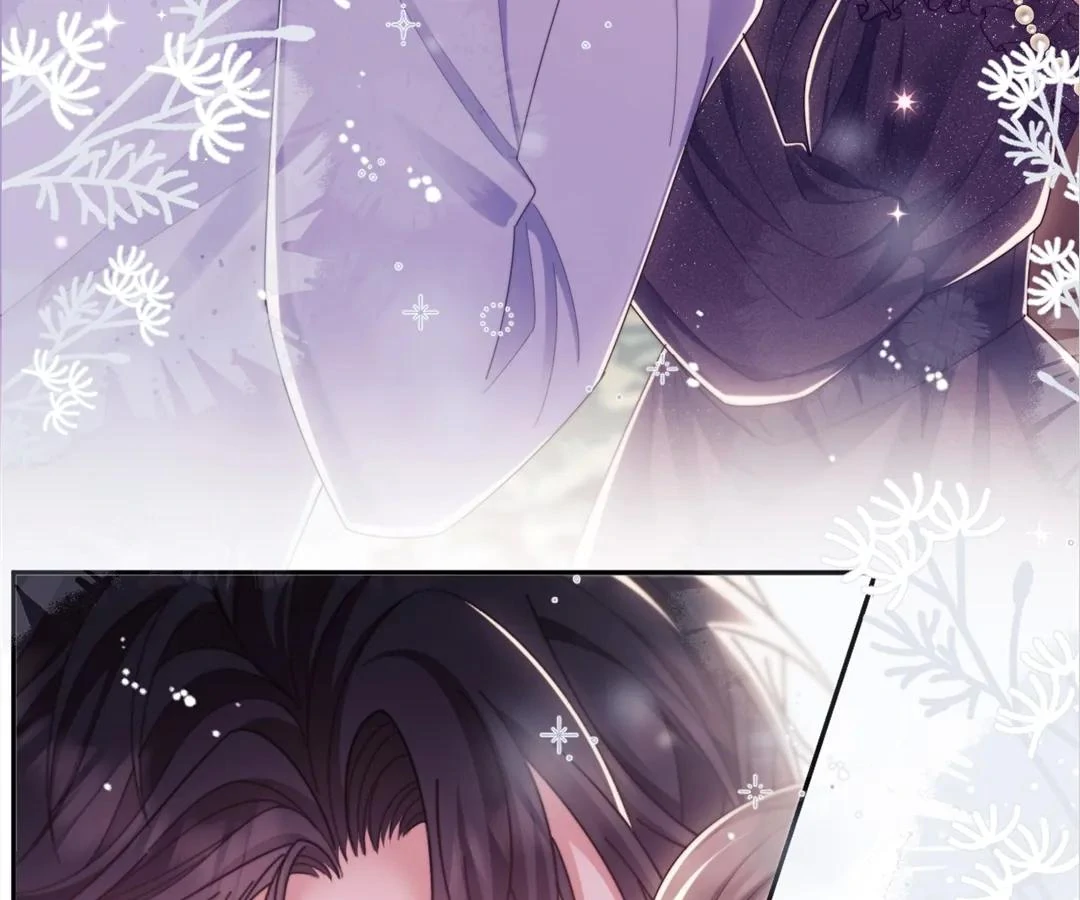 White Moon He Made a Move On Me Chapter 58 - Page 7