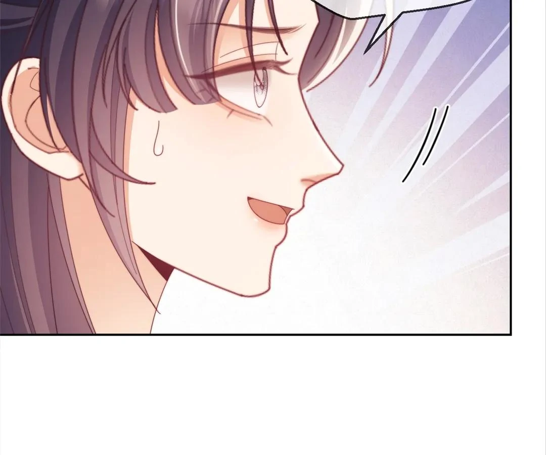 White Moon He Made a Move On Me Chapter 58 - Page 76