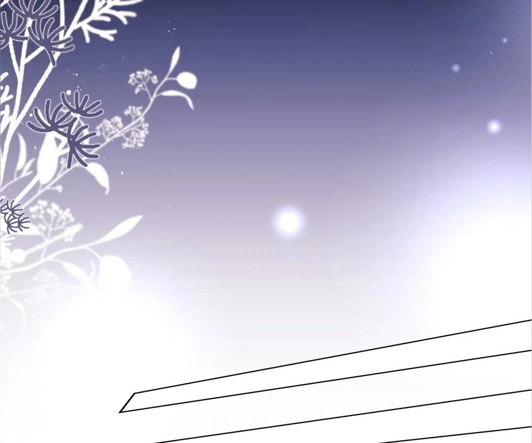 White Moon He Made a Move On Me Chapter 59 - Page 37