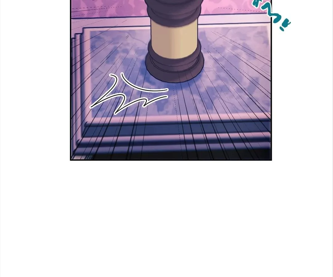 White Moon He Made a Move On Me Chapter 60 - Page 24