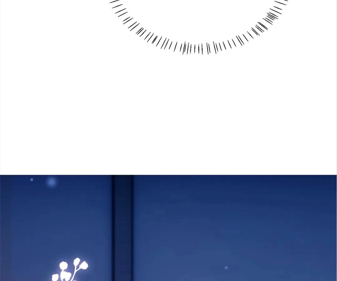 White Moon He Made a Move On Me Chapter 61 - Page 22
