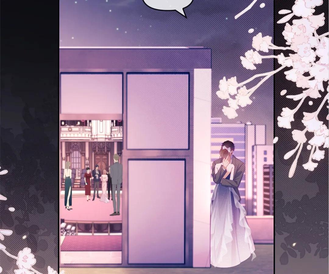 White Moon He Made a Move On Me Chapter 61 - Page 46