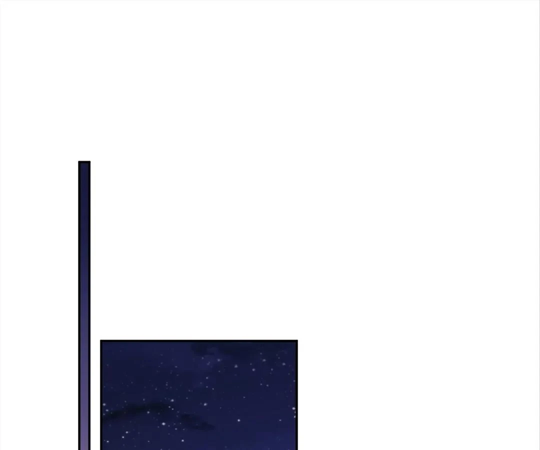 White Moon He Made a Move On Me Chapter 62 - Page 37