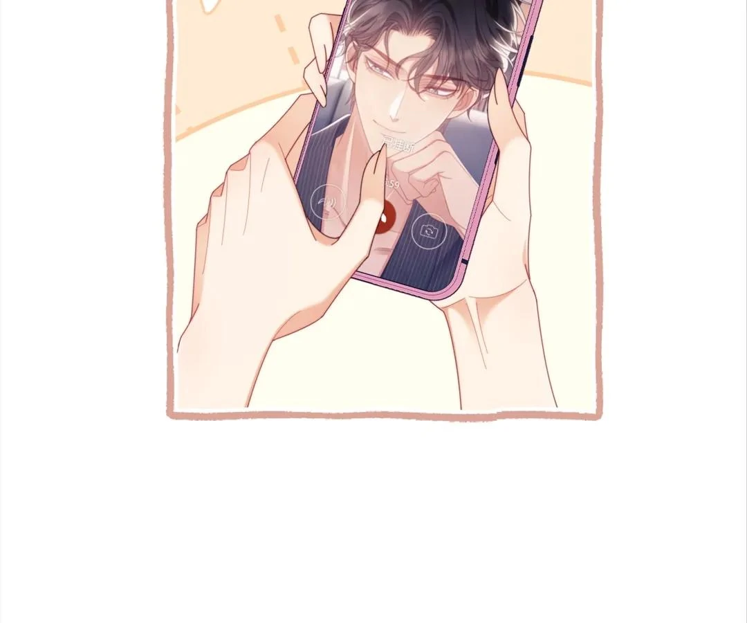 White Moon He Made a Move On Me Chapter 62 - Page 76