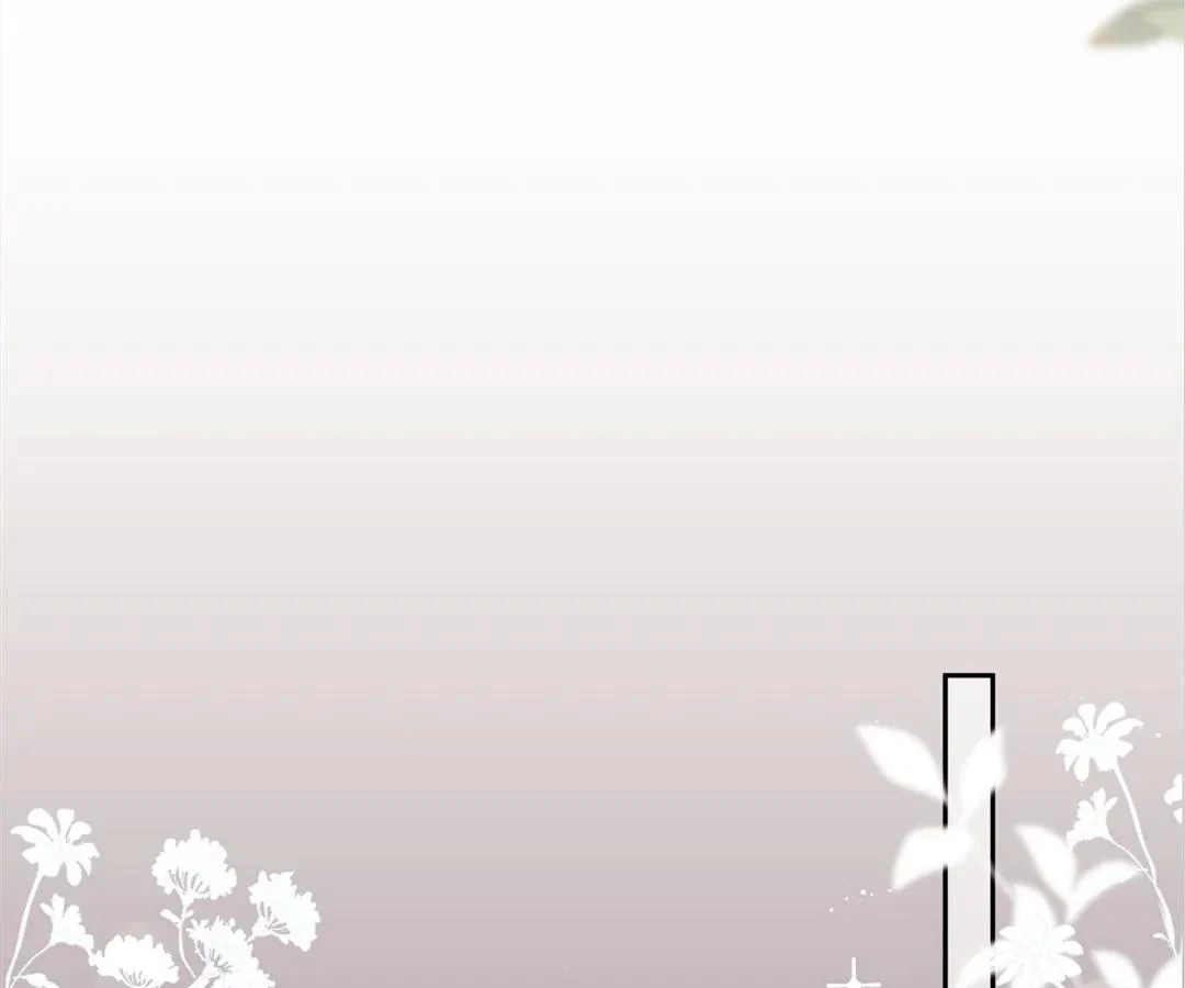 White Moon He Made a Move On Me Chapter 62 - Page 80