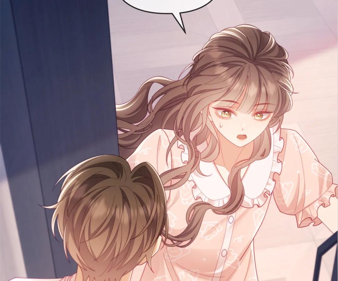 White Moon He Made a Move On Me Chapter 63 - Page 12