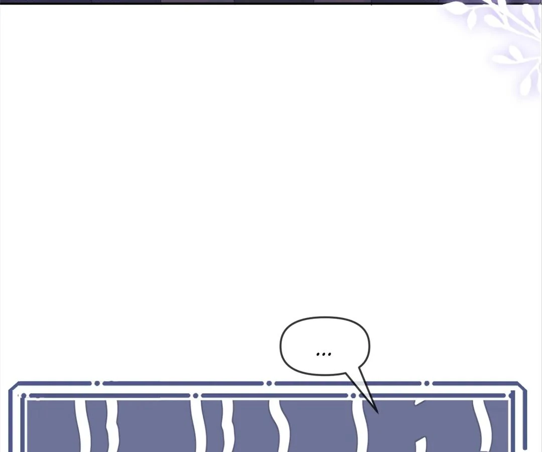 White Moon He Made a Move On Me Chapter 63 - Page 45