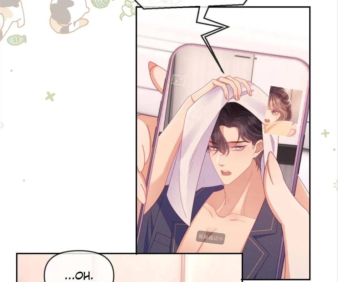 White Moon He Made a Move On Me Chapter 66 - Page 27