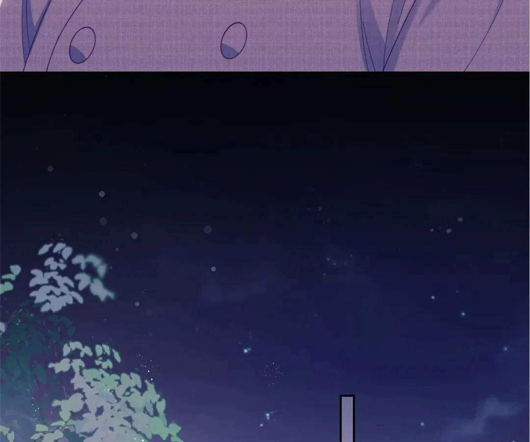 White Moon He Made a Move On Me Chapter 66 - Page 8