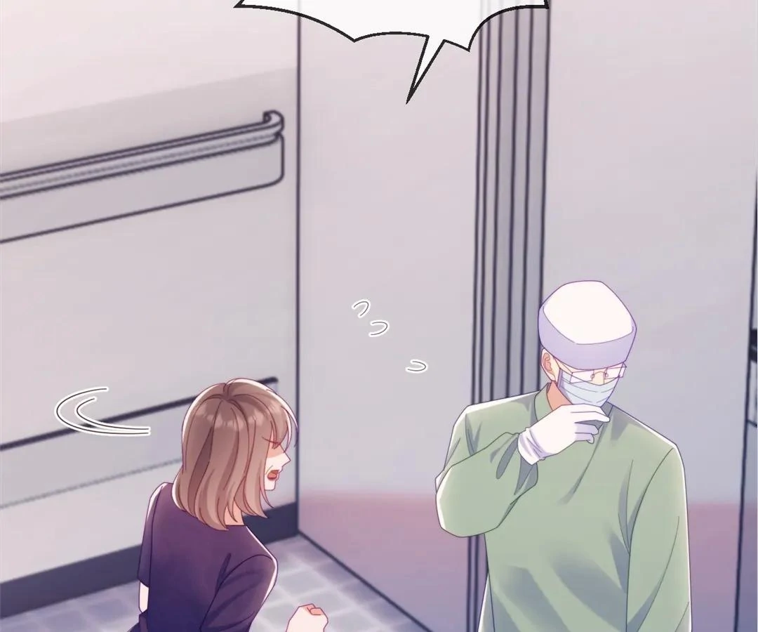 White Moon He Made a Move On Me Chapter 67 - Page 68
