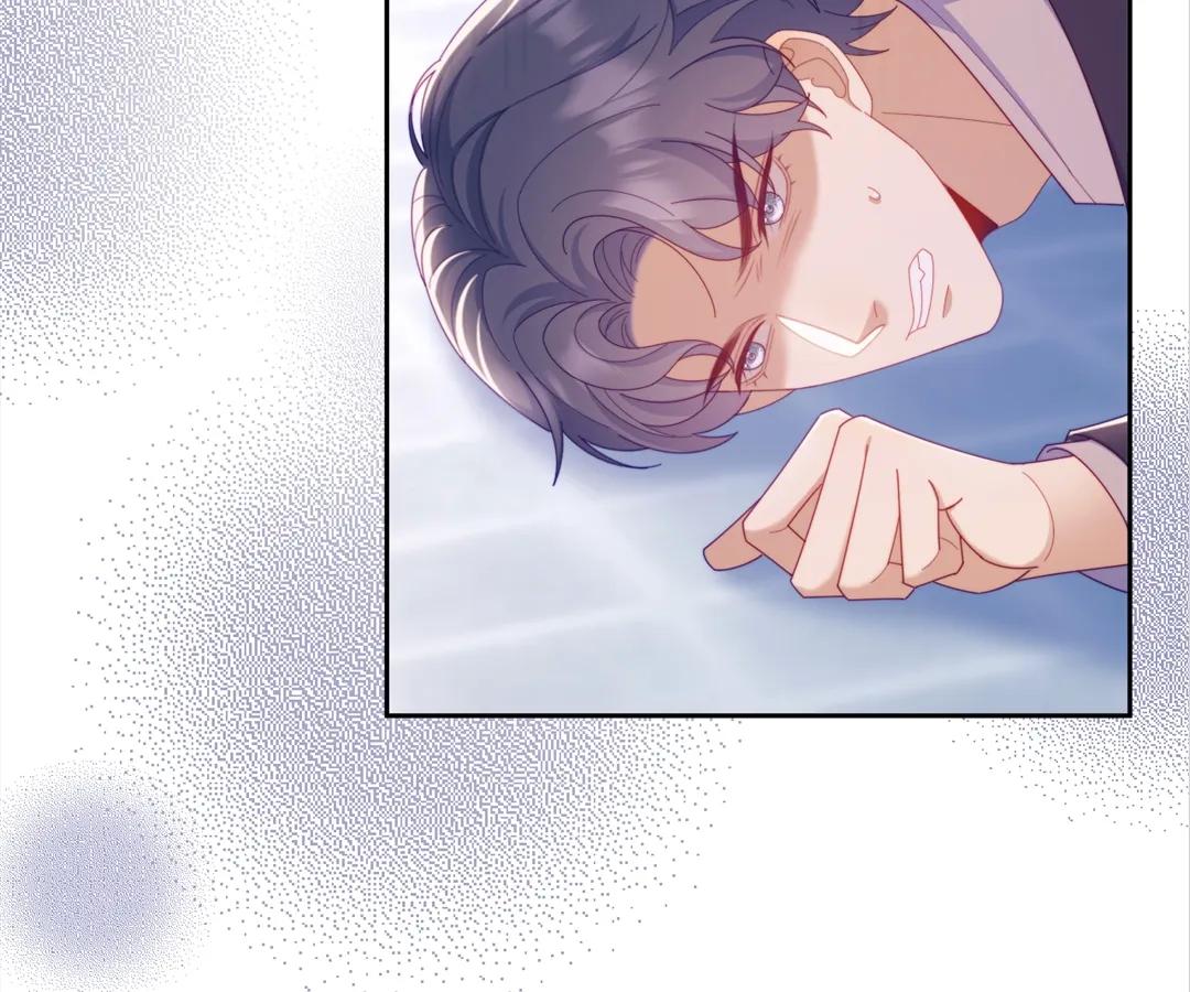 White Moon He Made a Move On Me Chapter 68 - Page 24