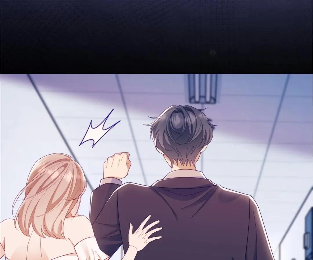White Moon He Made a Move On Me Chapter 68 - Page 46