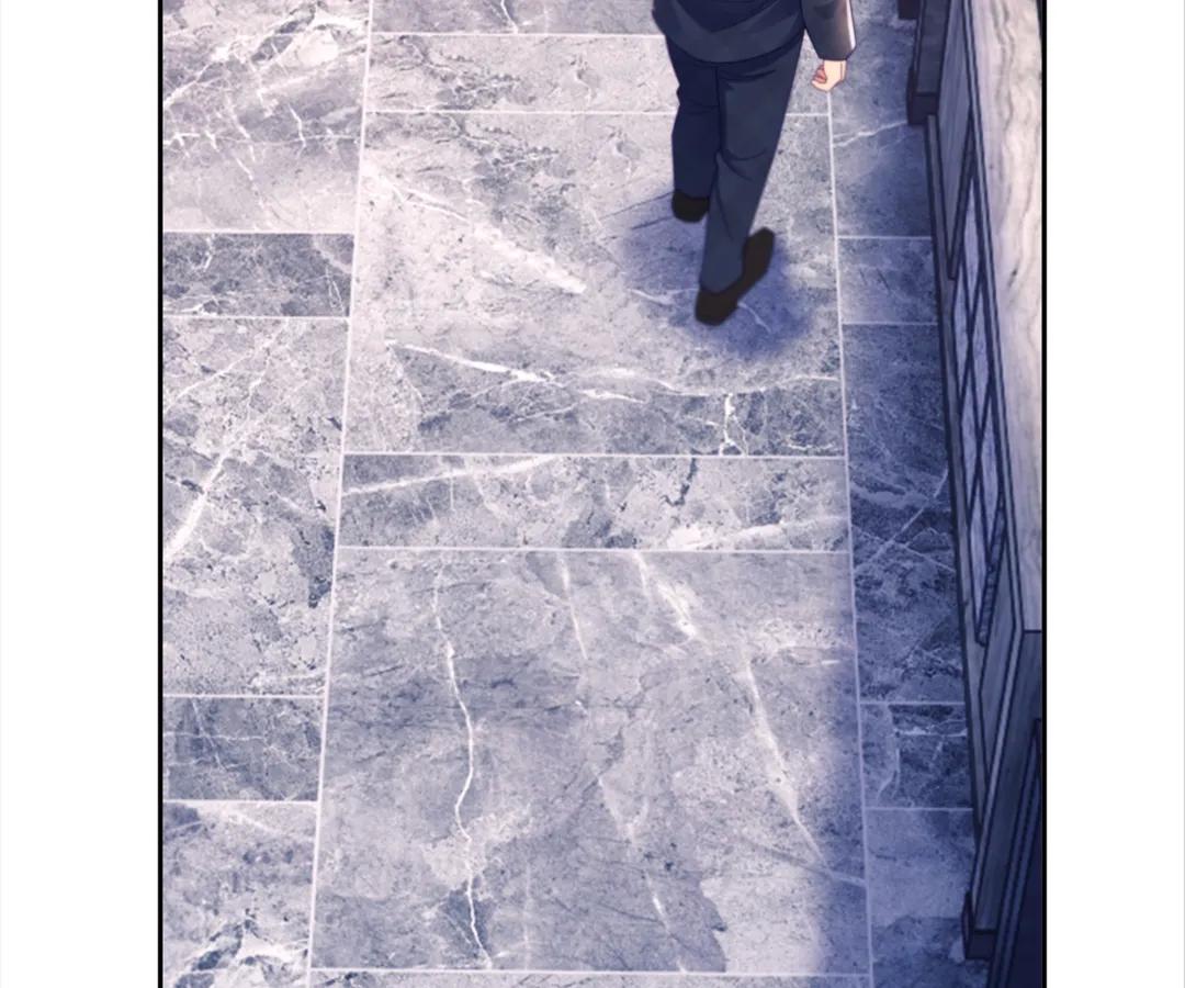 White Moon He Made a Move On Me Chapter 69 - Page 86