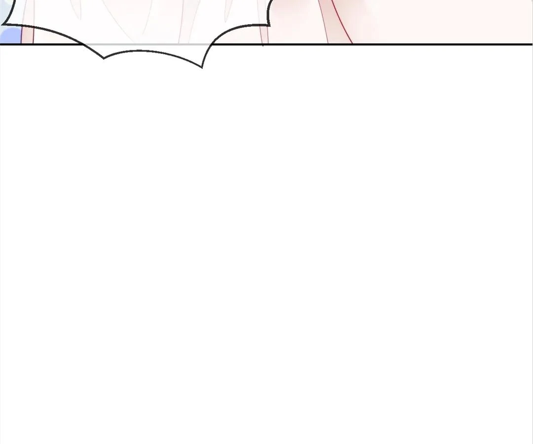 White Moon He Made a Move On Me Chapter 70 - Page 7
