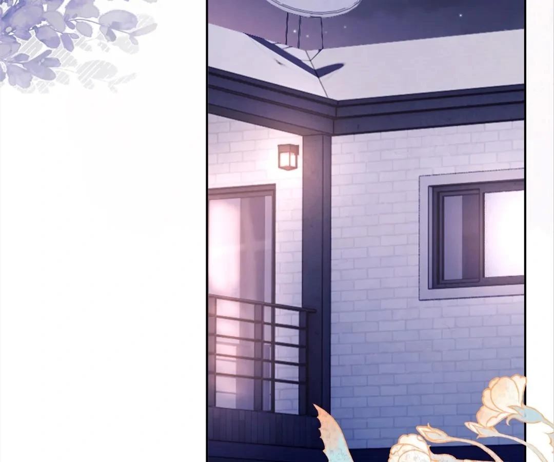 White Moon He Made a Move On Me Chapter 71 - Page 15