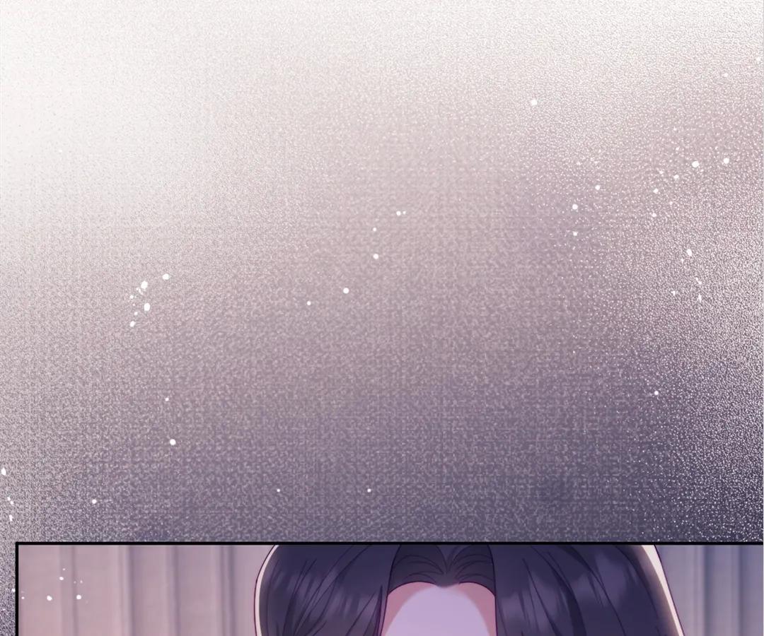 White Moon He Made a Move On Me Chapter 71 - Page 27