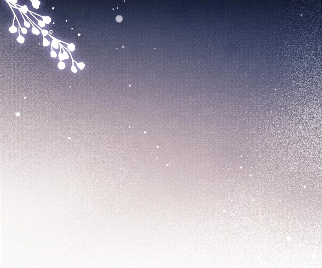White Moon He Made a Move On Me Chapter 71 - Page 33